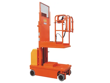 رافعات انتقاء الطلبات